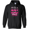 No Woman Is Perfect Except Those Born In 1982