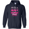 No Woman Is Perfect Except Those Born In 1981