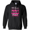 No Woman Is Perfect Except Those Born In 1980