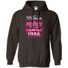No Woman Is Perfect Except Those Born In 1986