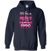 No Woman Is Perfect Except Those Born In 1990